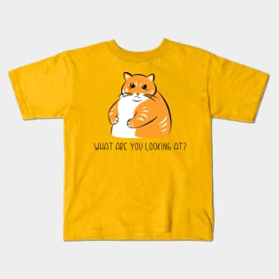 What are you Looking at? Kids T-Shirt